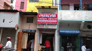 Angasree Ladies Tailors — photo 3