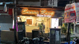 Saang Rang Garments — work photo 1