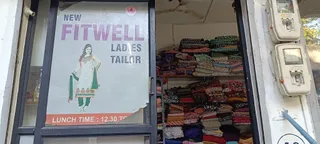 New Fitwell Ladies Tailors — photo 2