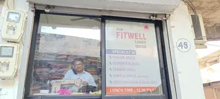 New Fitwell Ladies Tailors — photo 3