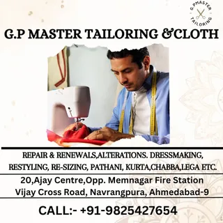 GP Master - Tailor shop in navrangpura Ahmedabad — work photo 5