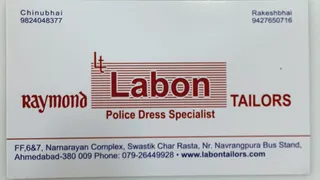 Labon Tailors — photo 1