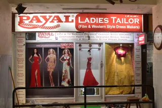 Payal ladies tailor (C.g.road) — work photo 8