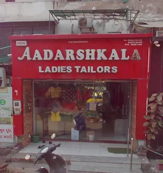New Aadarshkala Ladies Tailors — photo 2