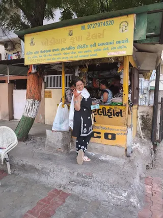 SHREE KHODIYAR KRUPA TAILOR — photo 1