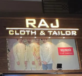 Raj Cloth & Tailor — work photo 3