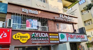 Raj Cloth & Tailor — work photo 4