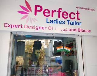Perfect Designing Studio (Perfect Ladies Tailor) — photo 1