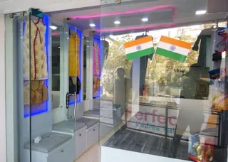 Perfect Designing Studio (Perfect Ladies Tailor) — photo 3