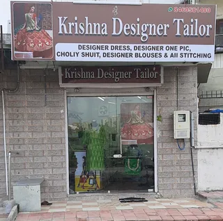 Krishna Designer Tailors — photo 1