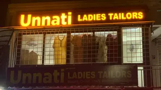 Unnati Ladies Tailors — photo 2