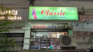 Classic Ladies Tailors — photo 2