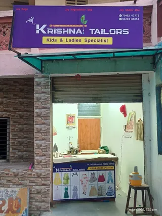 Shree Krishna Tailors (Kids & Ladies Specialist) — work photo 6