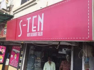 S Ten Mens Designer Tailor — work photo 4