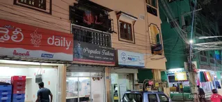 Popular tailors — photo 3