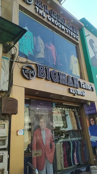 Bigman Tailors — photo 2