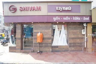 Shivam Emporium — work photo 3