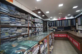 Shivam Emporium — work photo 7