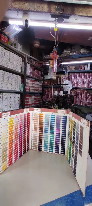 Shakti Gaaj House and Tailoring Material — photo 1