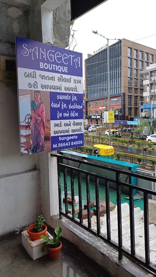 Sangeeta boutique and ladies tailors — photo 2