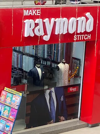 Make Raymond Stitch — photo 1