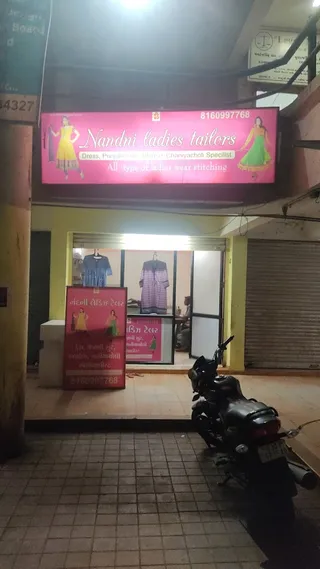Nandani Ladies Tailor — work photo 7