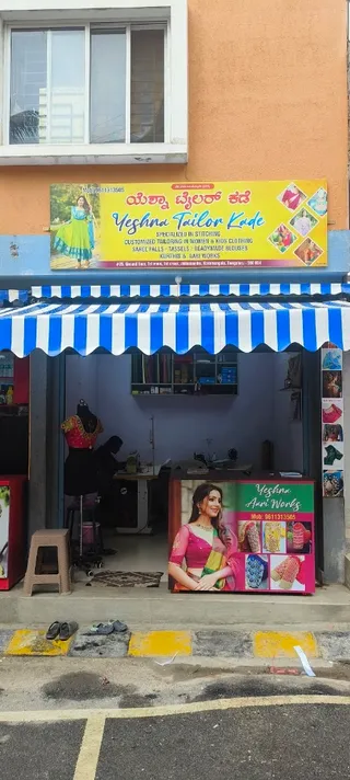 YESHNA TAILOR KADE — work photo 6