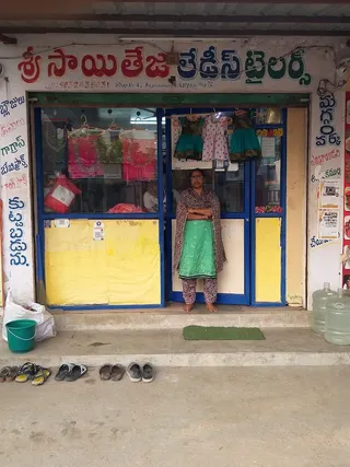 Sri Sai Teja Ladies Tailors(Boutique & Designers) — photo 1