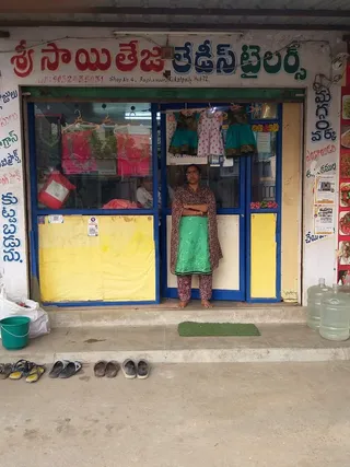 Sri Sai Teja Ladies Tailors(Boutique & Designers) — work photo 4