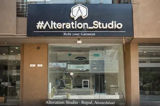 Alteration Studio — photo 1