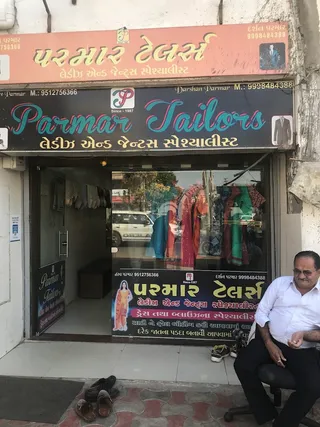 PARMAR TAILOR — photo 1