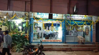 Raymonds Tailor — work photo 4