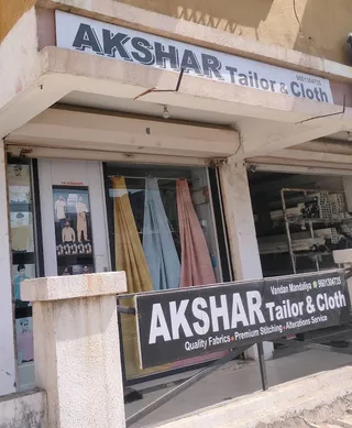 Akshar Tailor and Cloth — work photo 6