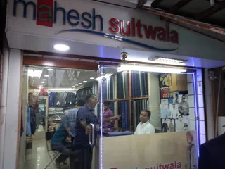 Mahesh Suit Wala — photo 2