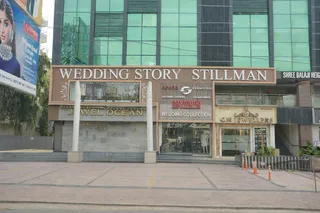 Stillman - Dulha Collection in Ahmedabad |Tailor Fit Store in Ahmedabad — photo 3