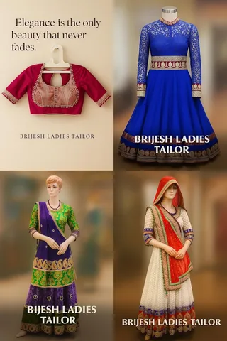 Brijesh Ladies Tailor — photo 2