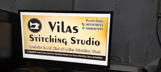 villas ladies tailor — photo 2