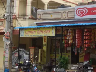 Life Style Ladies Tailors — work photo 5