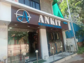 Ankit Designer Studio — photo 3