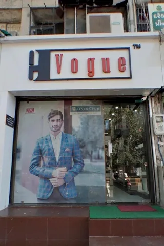 E-Vogue Tailor — work photo 6