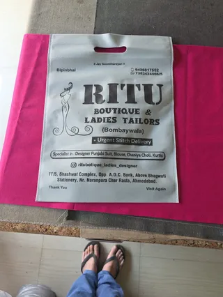 Ritu botique And Ladies Tailor — photo 2