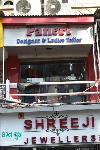 Paneri Designer And Ladies Tailor — photo 3