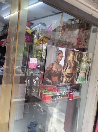 Paneri Designer And Ladies Tailor — work photo 5