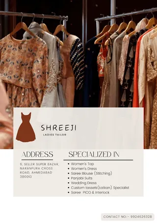 Shreeji ladies Tailor — photo 2