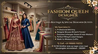 Fashion queen Ladies outfit stitching point — photo 2