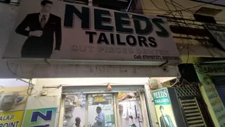 Needs Tailors — work photo 4
