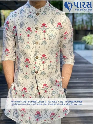 Paras Tailor — photo 3