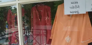 Sakhi Ladies Tailor — photo 3