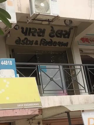 New Paras Ladies Tailors & Selection — photo 2