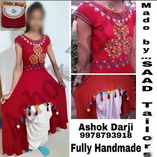 SAAD Tailors — photo 2
